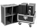 Touring Set P26A - 4 aktiva h�gtalare med flightcase