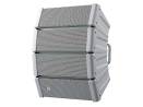 Line Array | Pelare